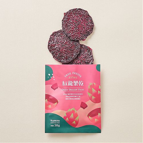零添加｜火龍果乾