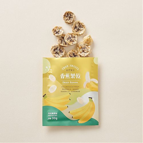 零添加 | 香蕉乾