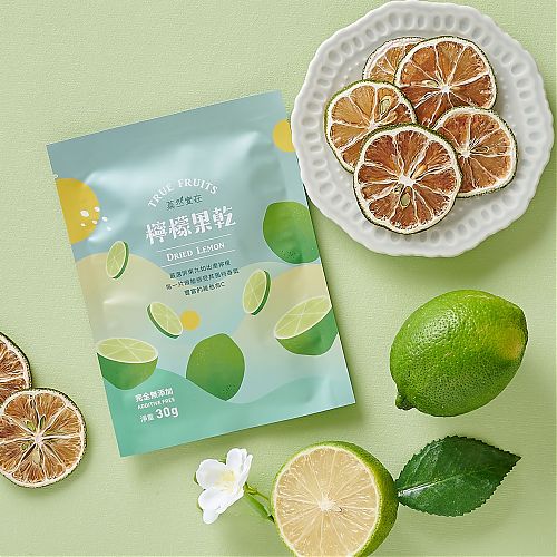 零添加 | 檸檬果乾