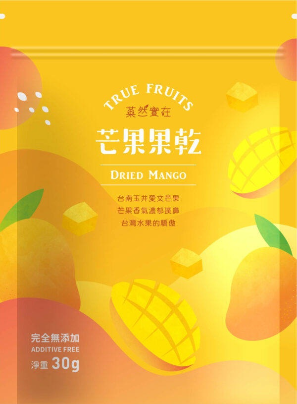 零添加｜愛文芒果乾