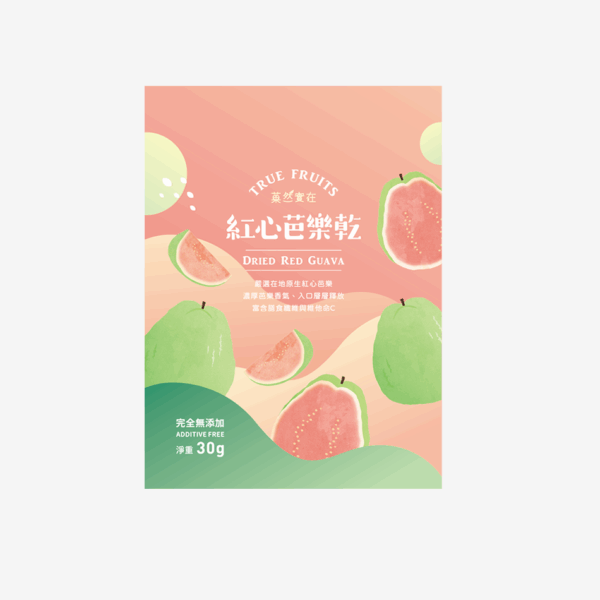 零添加 | 紅心芭樂乾