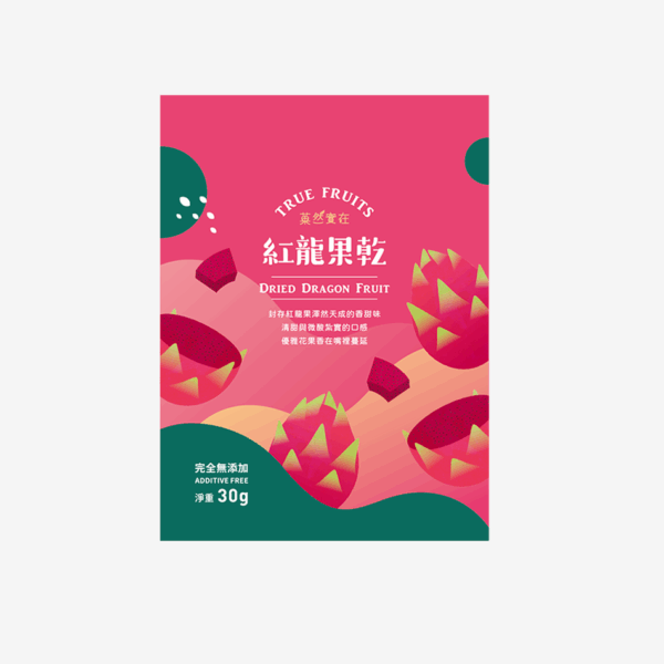 零添加｜火龍果乾