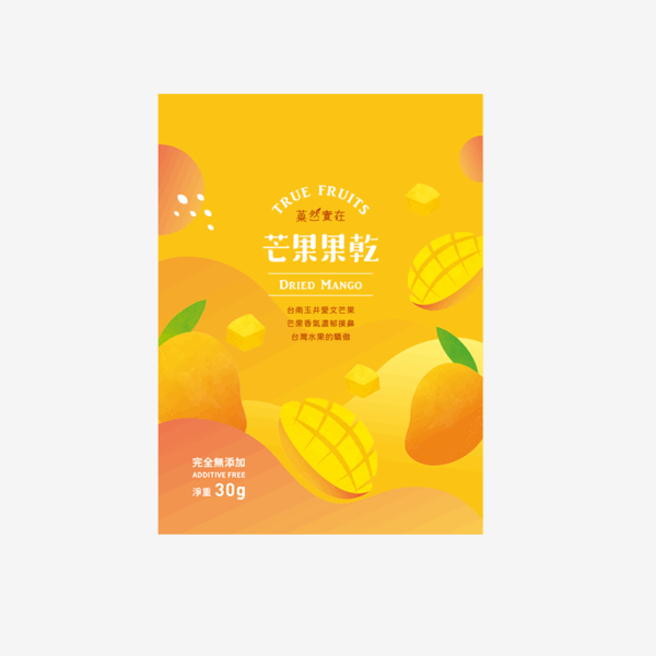 零添加｜愛文芒果乾