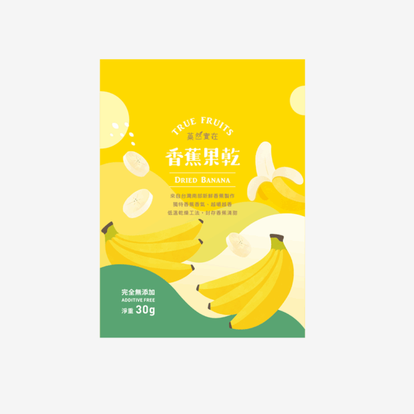 零添加｜香蕉乾